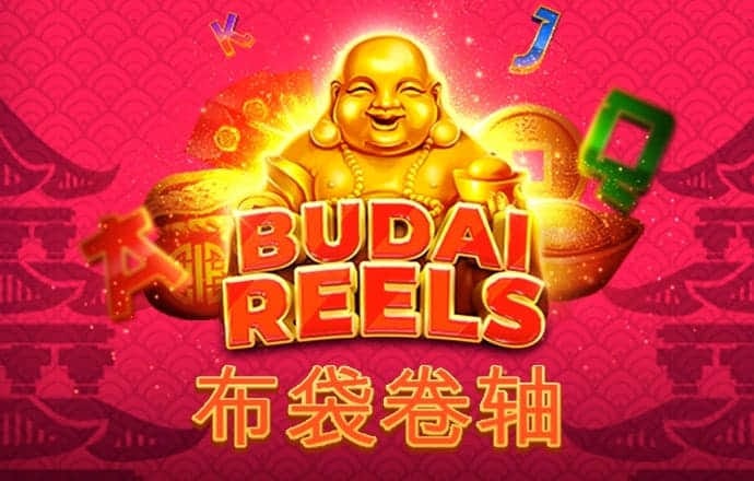 精准澳门平特一肖截图3