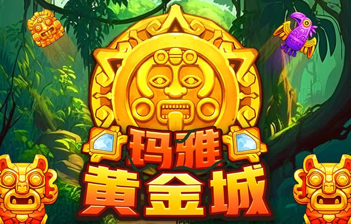 bibo必博体育截图2